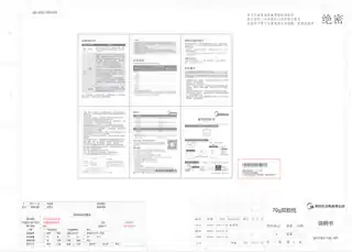 Midea美的 电水壶MK-SH15X3-102SH15X3-102纯色注塑灰色